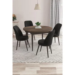 Hanah Home trpezarijski set Kea, sto i 4 stolice, ploča u dekoru drveta Baroque, crna tkanina Babyface
