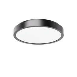 Rabalux Plafonjera Samira, 18W, Okrugla, Crna