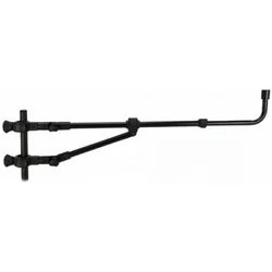 FEEDER ARM PRO TELE 105/160cm