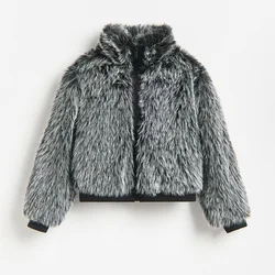 Reserved - GIRLS` OUTER JACKET