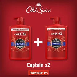 Old Spice Captain 3u1 gel za tuširanje 1000ml X2 XXL
