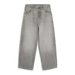 Bershka Kavbojke siva