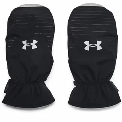Under Armour Rokavice UA CGI Cart