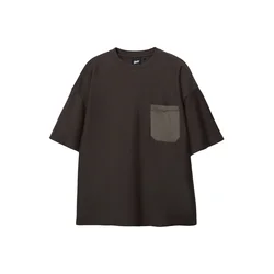 Pull&Bear Majica kapučino/temno rjava
