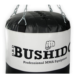 DBX BUSHIDO vreča za boks (140x40cm), 40kg