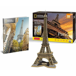 Cubicfun eiffel tower ds0998h ( CBFDS0998H )
