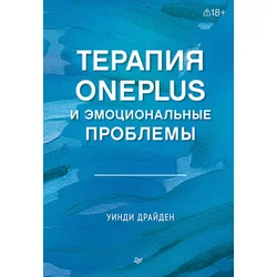 ??????? OnePlus ? ????????????? ????????
