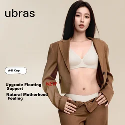Ubras Ženski push-up brushalter, Bež