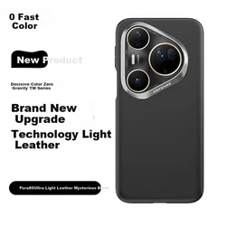 Defense Maska za mobilni telefon Huawei Pura80 Ultra, Crna
