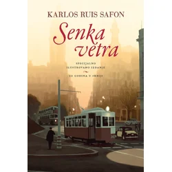 Senka vetra - specijalno ilustrovano izdanje