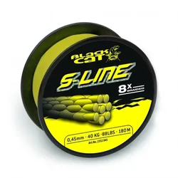 S-LINE 300m 0.55mm YELLOW (2352055)
