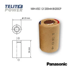 Panasonic NiMH 4/5SC 1.2V 2000mAh BK200SCP ( HHR20SCPY05 ) Panasonic ( 0510 )