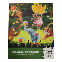Dečije puzzle 3G+