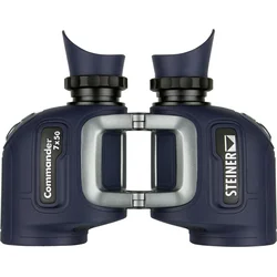 Steiner Commander 7x50 * 2023 Daljnogled Steiner