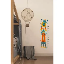 Artstckrmtr28 Višenamenska Rasteća Mera za Decu