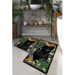 Lessentiel Maison Set 2 prostirke za kupatilo Šareni
