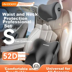 Huiduoduo Set jastuka za vrat i leđa za auto sedište, 26x18x12 cm, Sivi