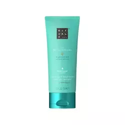 RITUALS Karma Krema za ruke, 70 ml