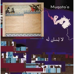 Muqataa - La Lisana Lah (LP)