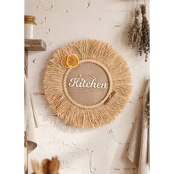 DB0002 White Decorative Wall Accessory