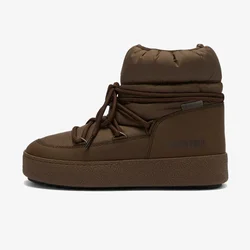 Moon Boot Čizme MB LTRACK LOW NYLON WP COCOA