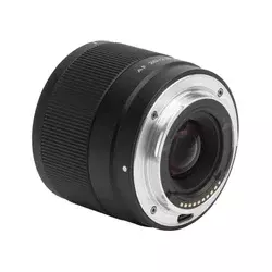 Viltrox objektiv AF 20mm F/2,8 Air (Nikon Z)