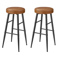Songmics Barski stol, kolekcija Echo, 51,6x51,6x75 cm, rjav