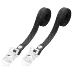 TRAK ZA KOŠARICE PEDAL (par)