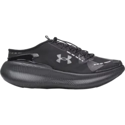 Čevlji Under Armour Echo SlipSpeed Black 8