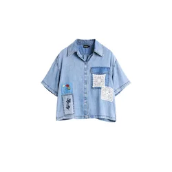 Desigual Bluza moder denim/svetlo modra/bela