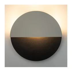LED zidna svetiljka LUNA LED/7W/230V prečnik 36 cm crna/bež