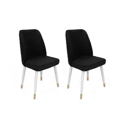 Hanah Home Set trpezarijskih stolica Hugo 406 V2, 2 komada, Crni