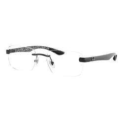 Ray-Ban RX8423 2509