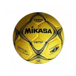 Lopta za rukomet Mikasa HBTS2-Y