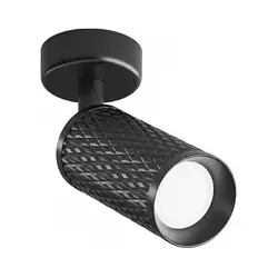 Maytoni C034CL-01B - Spot svetiljka FOCUS 1xGU10/10W/230V crna