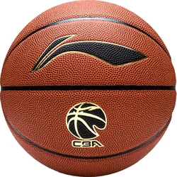 Li-Ning Lopta za košarku, Narandžasta