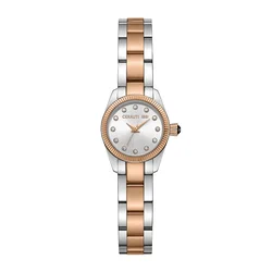Cerruti 1881 Endine CIWLG0087005