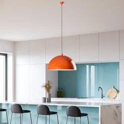 Opviq Luster Kure 236, 45-135cm, O60 cm, E27, Narandžasti