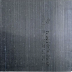 New Order - Brotherhood (140 g) (LP)