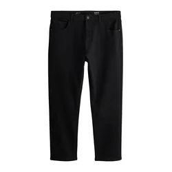 Next Kavbojke Essential črn denim