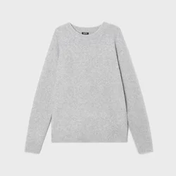 Cropp - Džemper - light grey