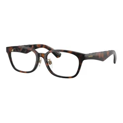 Burberry Naočare BE 2436D 3002