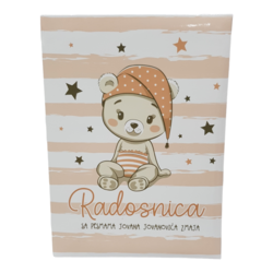 Radosnica Riznica prvih uspomena