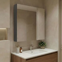 HANAH HOME Ormarić sa ogledalom Nuvola 60 v2 739