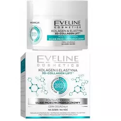 EVELINE - NATURE LINE +6 KOLAGEN I ELASTIN