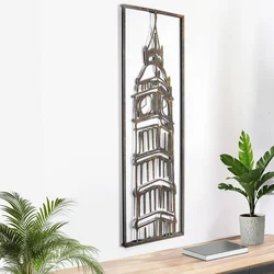 Vintage Metalni Zidni Pribor - Big Ben Tower VNT007