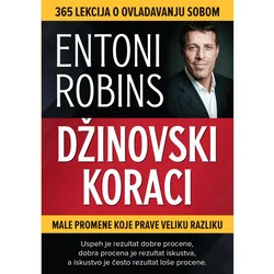 Džinovski koraci