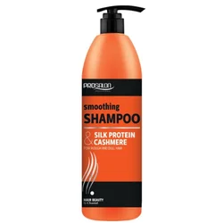 Šampon za suvu i oštećenu kosu Prosalon | Chantal | Kozmo