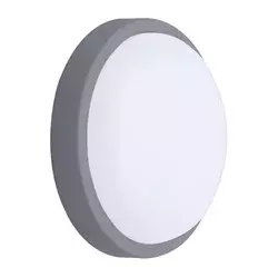 Solight WO745-G- LED spoljno zidno svetlo LED/13W/230V 4000K IP54 sivo okruglo