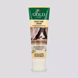 KREMA U TUBI 80ML NEUTRAL-GC1004